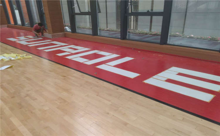 貴州企口實(shí)木運(yùn)動(dòng)地板哪個(gè)品牌好