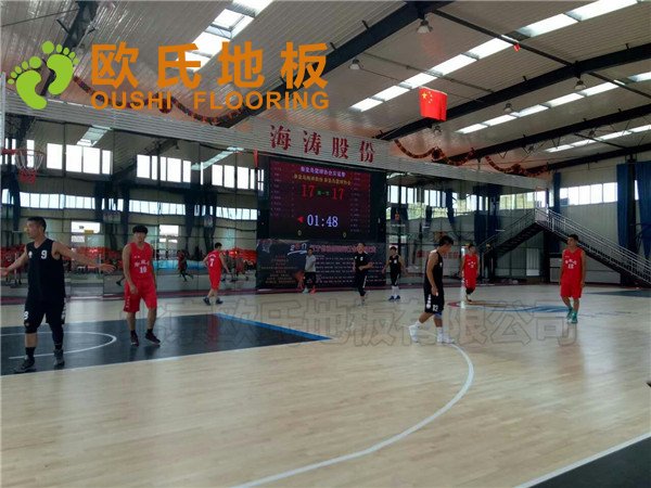 秦皇島海濤萬(wàn)福公司籃球館木地板項(xiàng)目