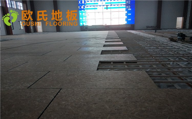 德清求是高級中學(xué)體育館木地板案例